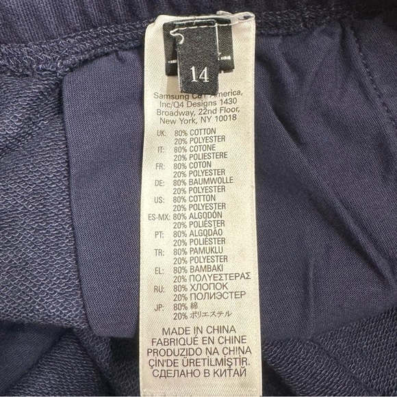 Diesel Logo Drawstring Shorts, Size 14 - Picture 4 of 5